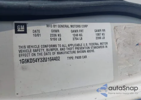 2002 Cadillac Deville Standard из США, поврежденный, VIN 1G6KD54Y32U164402